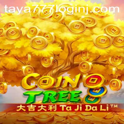 Exploring CoinTree and the Importance of 