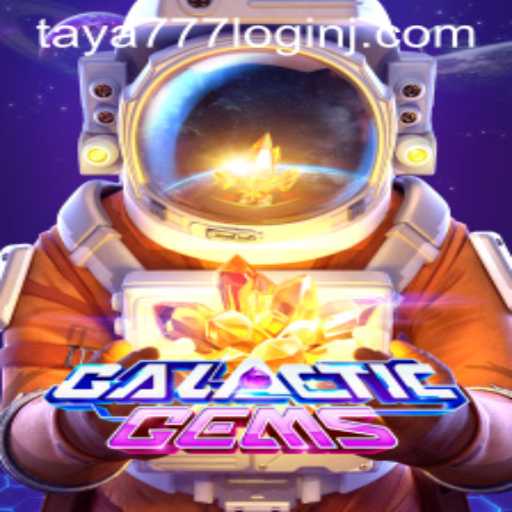 Explore the Cosmic Wonders of GalacticGems: A Journey Beyond the Stars