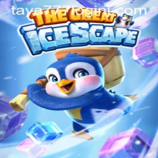 The Great Icescape: A Chilling Adventure Awaits
